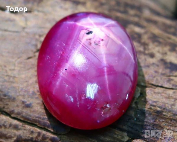 Рубин звезда 3.75 карата, снимка 2 - Други - 31331531