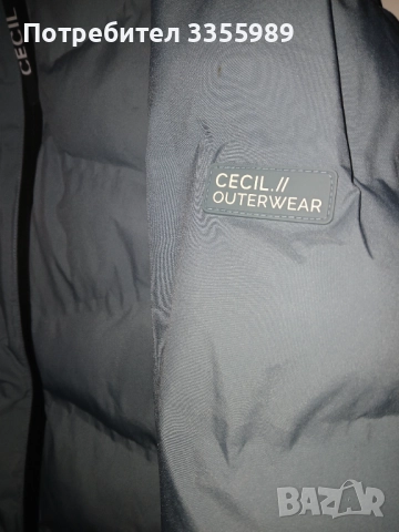 Дамско яке,марково, снимка 2 - Якета - 52344649