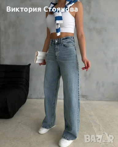 Дънки с накъсан ефект от задната страна , снимка 2 - Дънки - 53342109