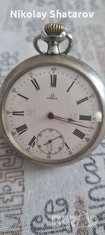 Стар джобен часовник OMEGA 