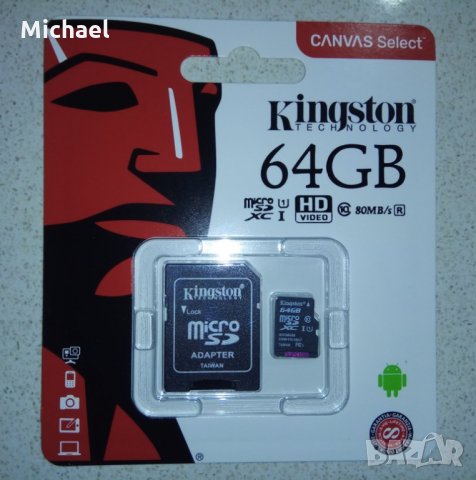 Карти памет.  Memory Cards., снимка 10 - USB Flash памети - 30624604