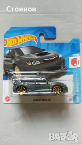 Hot Wheels Subaru WRX STI, снимка 1 - Колекции - 42719055