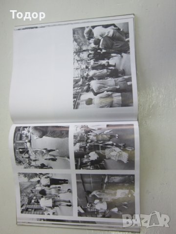 Книга Албум Фото Албум Каталог 1971, снимка 3 - Специализирана литература - 31179028