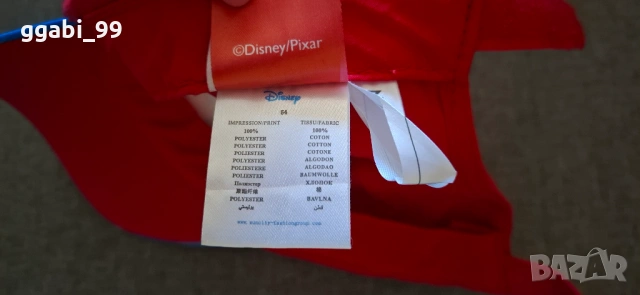 Лятна шапка с McQueen/Макуин светкавицата на Disney.шапка за момче на H&M, снимка 8 - Шапки, шалове и ръкавици - 34697438