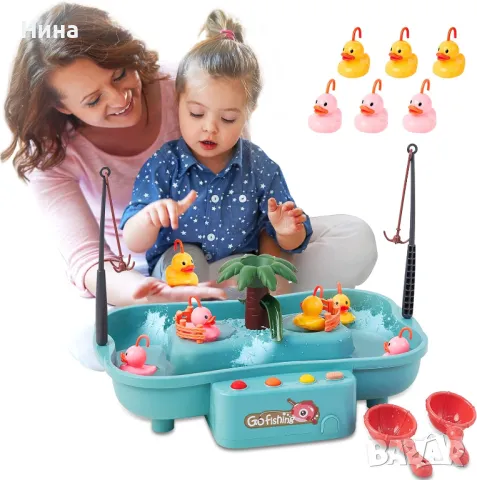 Музикален комплект "Хвани пате" 🦆, снимка 4 - Образователни игри - 49977616