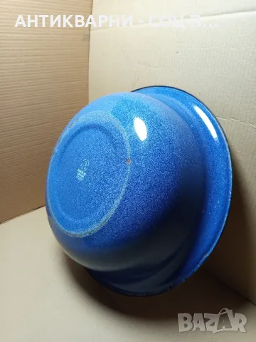 Соц Стар Руски Емайлиран Леген.