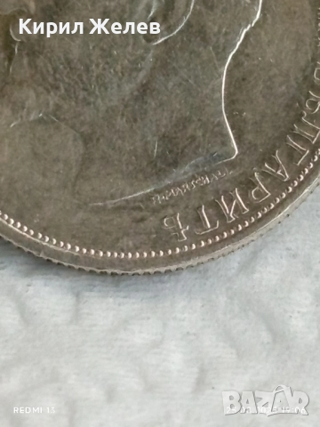 Сребърна монета 50 стотинки 1913г. Царство България Цар Фердинанд първи 24866, снимка 9 - Нумизматика и бонистика - 51487169