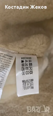 Ново. Дамско кафяво палто от изкуствен велур и изкуствена овча кожа (faux shearling) . ZARA ., снимка 5 - Палта, манта - 56047311