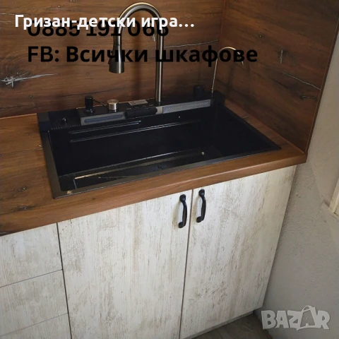 Изработка на кухни по индивидуален проект Чирпан, снимка 3 - Кухни - 51190655