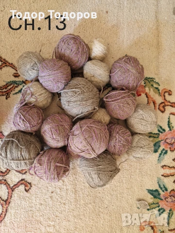 Прежда - различни видове, снимка 13 - Други - 50907249