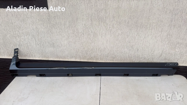 Десен праг Ford Kuga година 2020 2021 2022 2023 2024 код LV4BS10154B, LV4B-S10154-B 