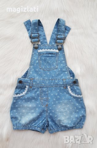 Дънков гащеризон 2 години, снимка 5 - Бебешки гащеризони - 37577676