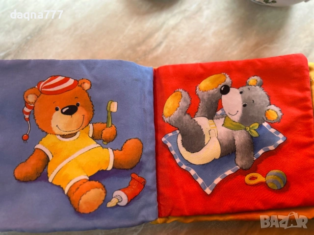 Немска книжка от плат, снимка 7 - Детски книжки - 53885965