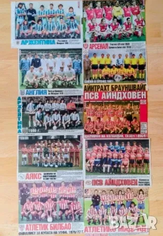 Тема спорт ретро колекция , снимка 2 - Колекции - 49603480