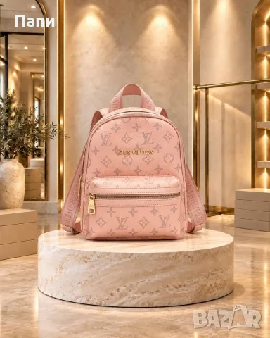 Дамска раница Louise Vuitton в розово 