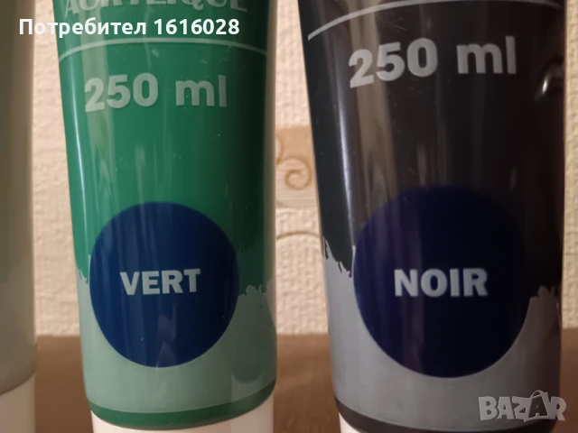 Акрилни бои за рисуване 250 ml., снимка 10 - Други - 51068570