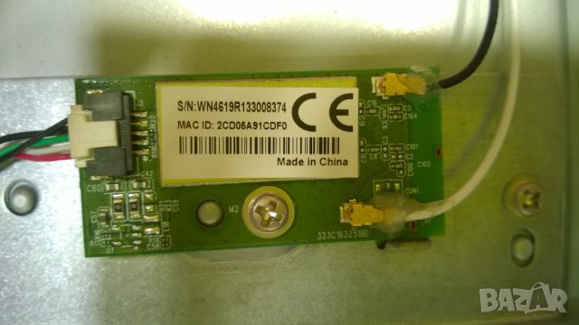 PHILIPS-47PFL5008T 12, снимка 14 - Телевизори - 31656860