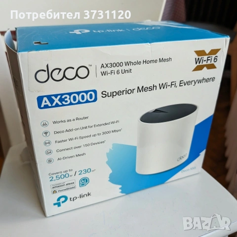 Рутер TP-LINK Deco X50 Dual-Band AX3000 Wi-Fi 6 Router-Mesh-System, снимка 7 - Рутери - 54312405