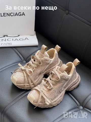 Balenciaga Дамски Бежови Маратонки от 36 до 40 номер👟Дамски Спортни Обувки Баленсиага Код E502