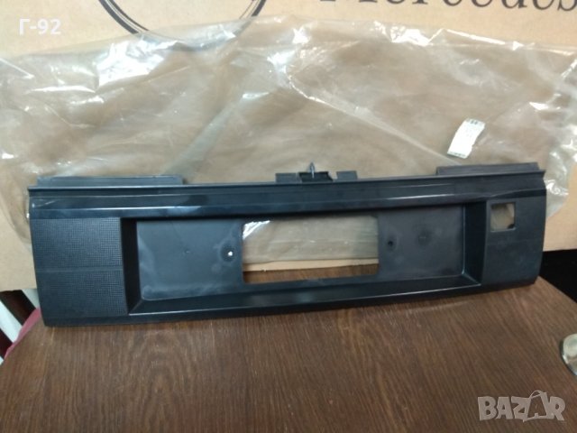 35785348101C**NEU**VW*Рамка Под Номер VW Passat B3 