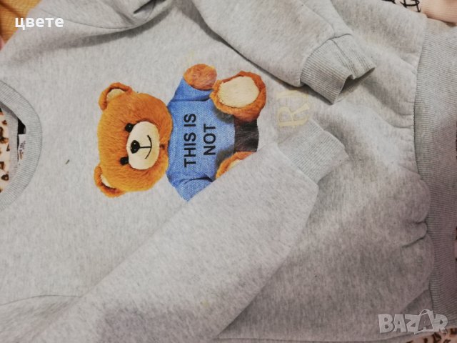 Ватирана блузка за момиче 