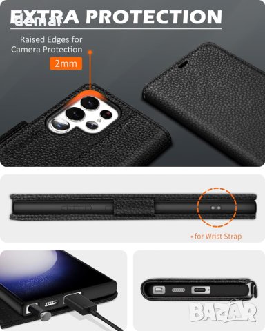 Калъф SHIELDON за Galaxy S24 Ultra 6.8" от естествена кожа, защитен, удароустойчив, зърнесто черно, снимка 7 - Калъфи, кейсове - 44184855