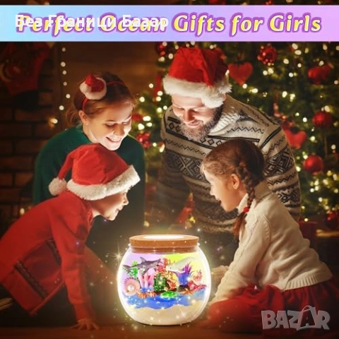 Нов детски океан терариум комплект с фигурки и 13 LED цвята за деца, снимка 4 - Други - 52497653