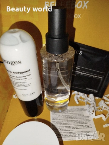 Комплект Yenges , снимка 2 - Козметика за лице - 53913566