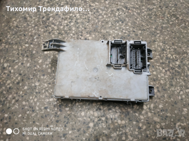Fuse Box 51869094 00518690940 28260591  FIAT бушониера бодиконтрол модул фиат пунто ево, снимка 2 - Части - 44740302