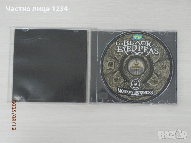 Portishead/ Paulina Rubio / Rosalia / The Black Eyed Peas, снимка 4 - CD дискове - 50202898