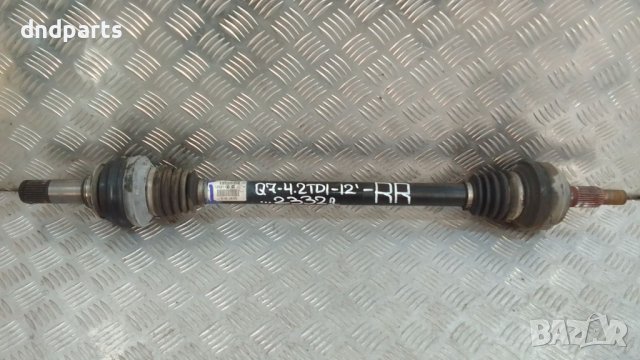 Полуоска Audi Q7 4.2TDI 2012г.(задна дясна)	