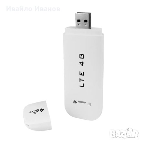 USB 4G SIM to WIFI Router, снимка 2 - Рутери - 24697625