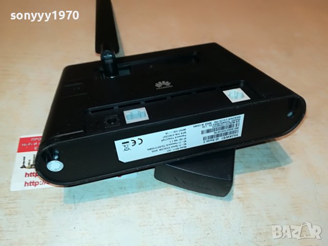 4G МТЕЛ-РУТЕР НОВИЯ МОДЕЛ 3005222109, снимка 14 - Рутери - 36926713