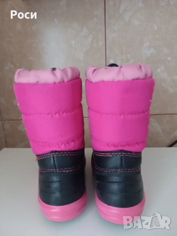 Апрески Демар 24/25 номер, снимка 2 - Детски боти и ботуши - 53130538