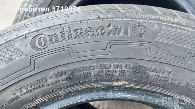 Гуми за Бус 225/65/16 C Continental 4 броя , снимка 9 - Гуми и джанти - 54245949
