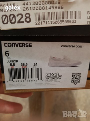 Нови  Converse, снимка 5 - Кецове - 29498707