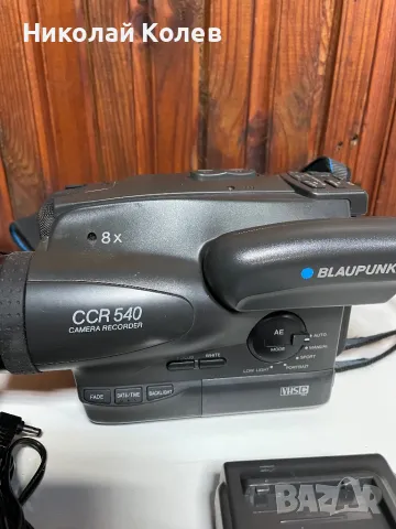 BLAUPUNKT камера, снимка 2 - Камери - 48527489