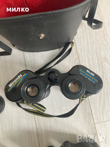 Стари Оригинални Бинокли, снимка 5 - Екипировка - 54145870