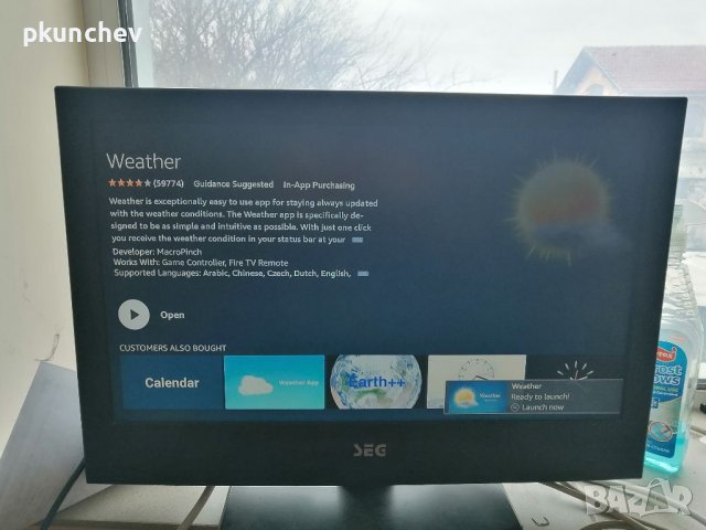 Amazon FireTV Cube 4K мултимедиен плеър, снимка 6 - Плейъри, домашно кино, прожектори - 38826051