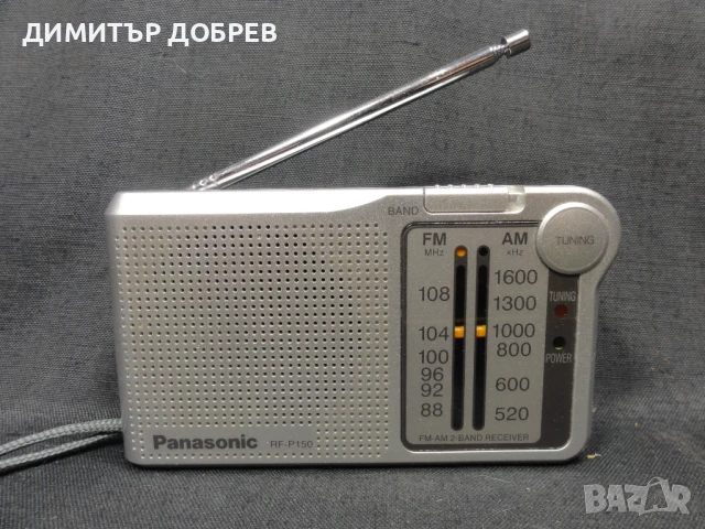 PANASONIC RF-P150 FM/AM ТРАНЗИСТОР РАДИО 