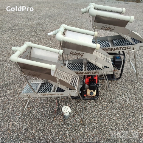 Драга за злато