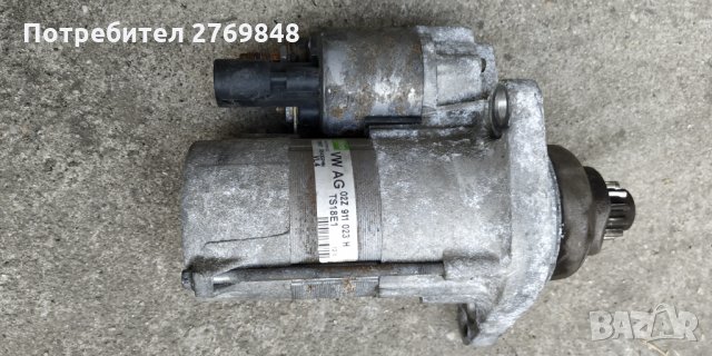 Стартер за Пасат Б6 Passat B6 1.9 TDI
