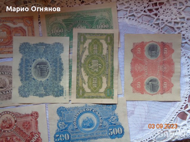 Колекция Канада ДОСТА  редки и скъпи  банкноти , снимка 5 - Нумизматика и бонистика - 42067775