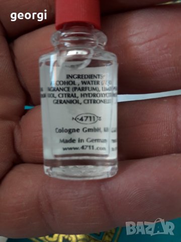 Немски одеколон, снимка 4 - Други - 31535169