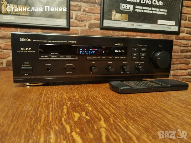 Denon DRA-585RD AM/FM Stereo Receiver 