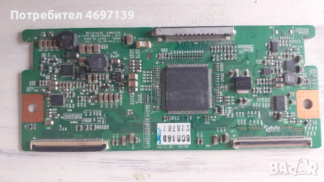 T-CON BOARD /ТИКОНИ/ ПЛАТКИ ПАНГЮРИЩЕ-1.16/32/37/47 FHD 120HZ/6870C-0312B/.LC320WUN/6870C-0230A/320W, снимка 9 - Части и Платки - 53103499