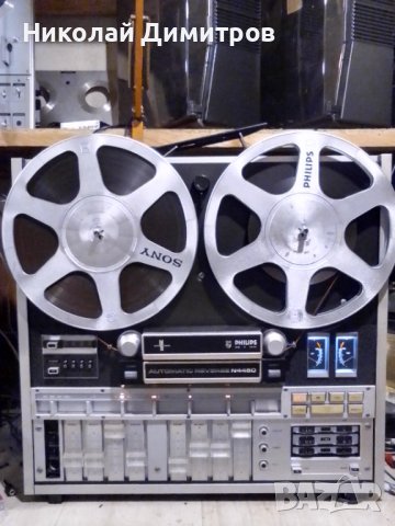 Philips N4450, снимка 5 - Декове - 42876286