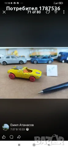 Количка на Vpower китай ,ферари 599, снимка 17 - Колекции - 38754853