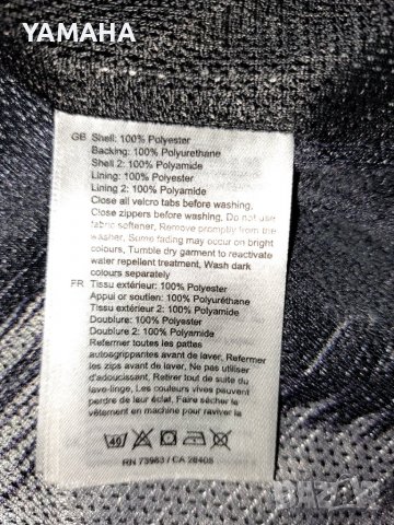 Helly Hansen  Мъжко  Яке  2XL, снимка 9 - Якета - 40170986