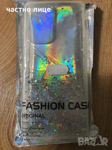 Калъфчета за Samsung a33, снимка 6 - Калъфи, кейсове - 56107367